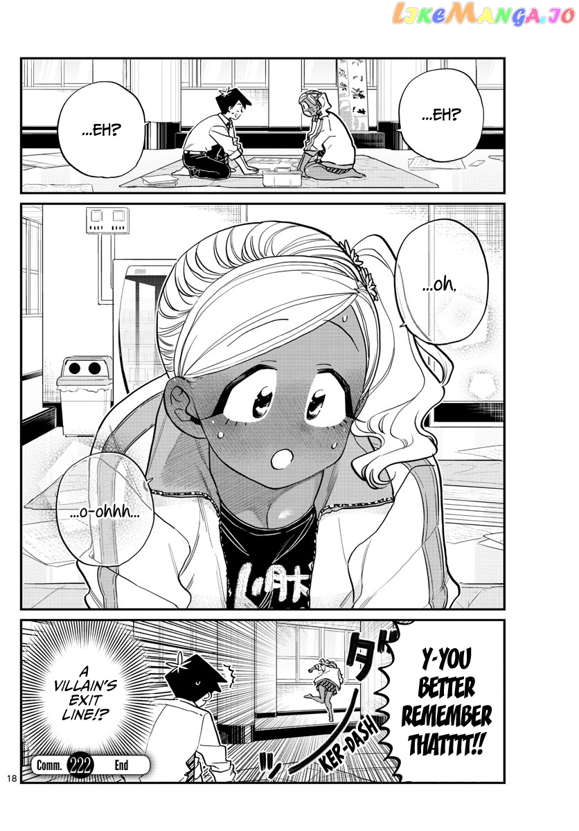 Komi Can